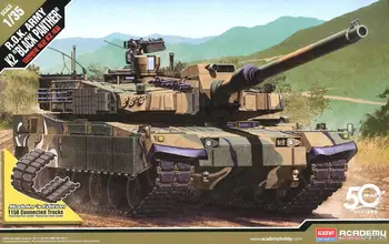 Academy AC13511 1/35 R.O.K. Army K2 `Черная пантера` (пластиковая модель)